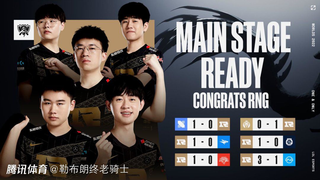 全场比赛结束，切尔西0-2埃弗顿，遭遇联赛两连败！